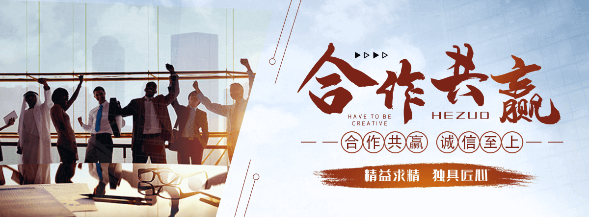 塔城铝合金车棚