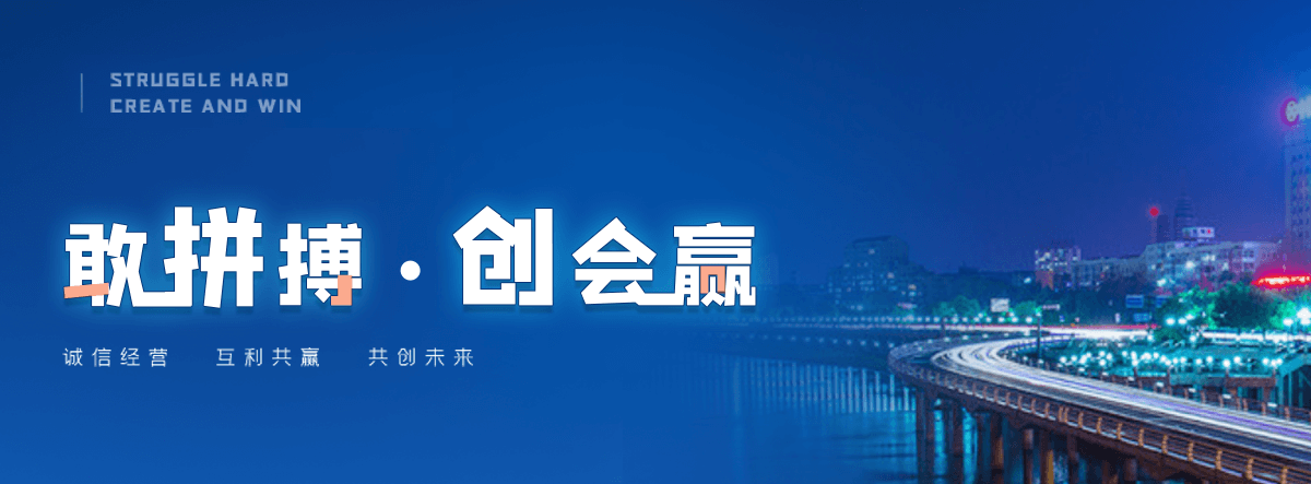 塔城家用车棚